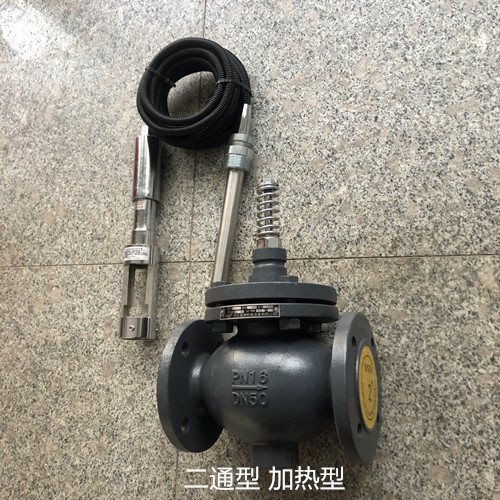自力式溫度控制閥有哪些種？怎么區(qū)別？加熱冷卻型三通分流合流型